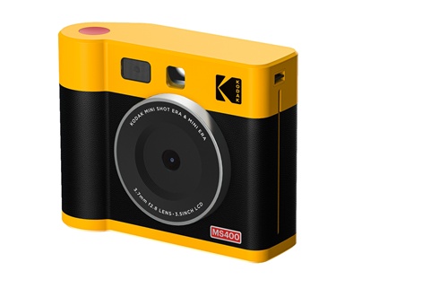 KODAK - MACCHINE FOTOGRAFICHE - 0192143004295