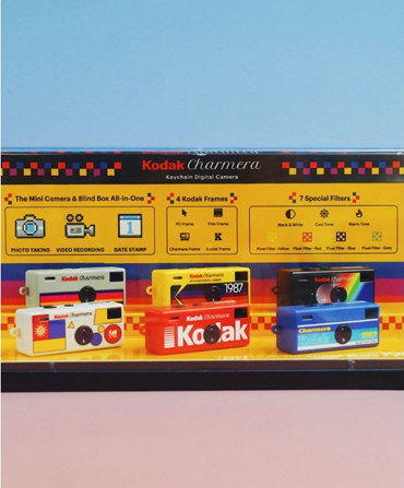 KODAK - MACCHINE FOTOGRAFICHE - 4897116931801