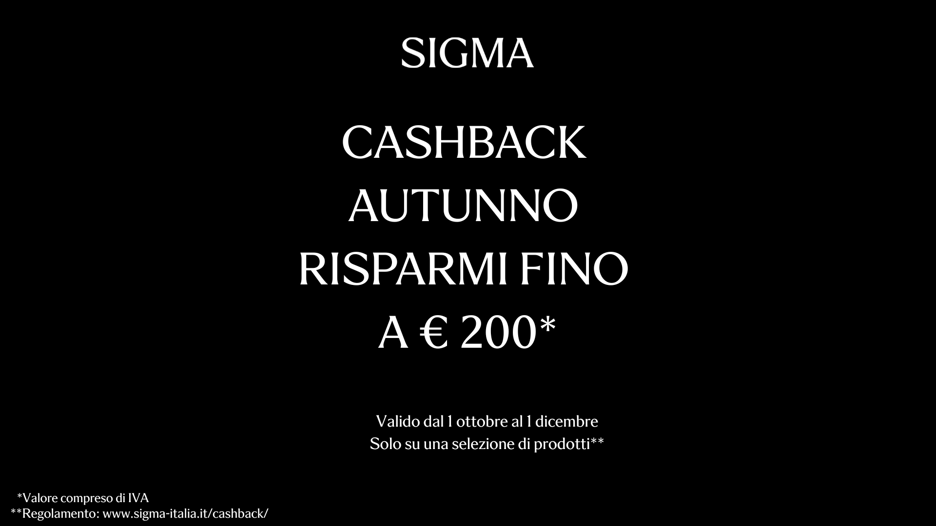 SIGMA Cashback
