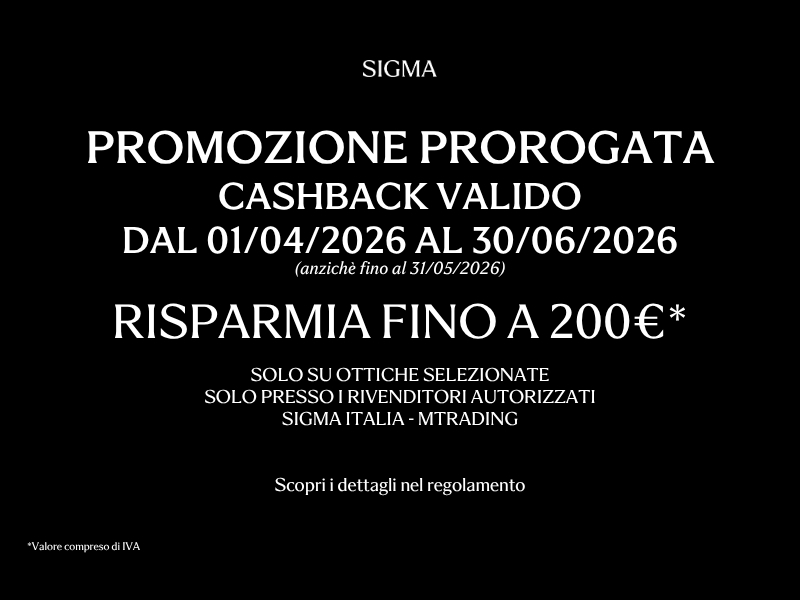 SIGMA Cashback